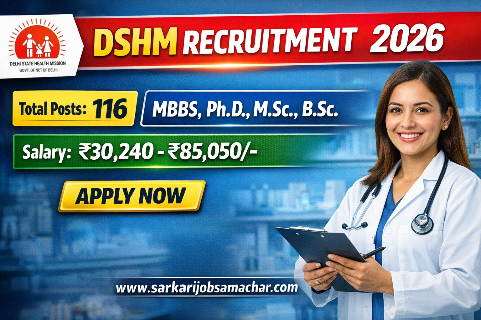 DSHM Pathologist, Lab Technician and More Recruitment 2026 - Apply Online for 116 Posts